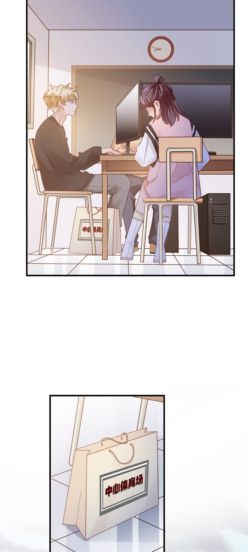 60 第59话-他的心思-第60话