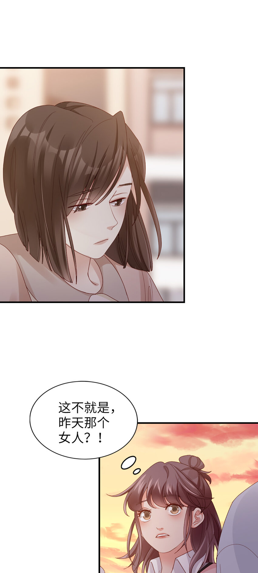 60 第59话-他的心思-第60话
