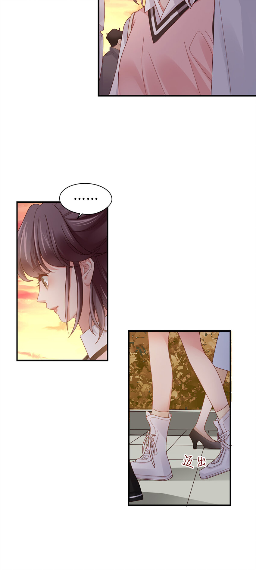 60 第59话-他的心思-第60话