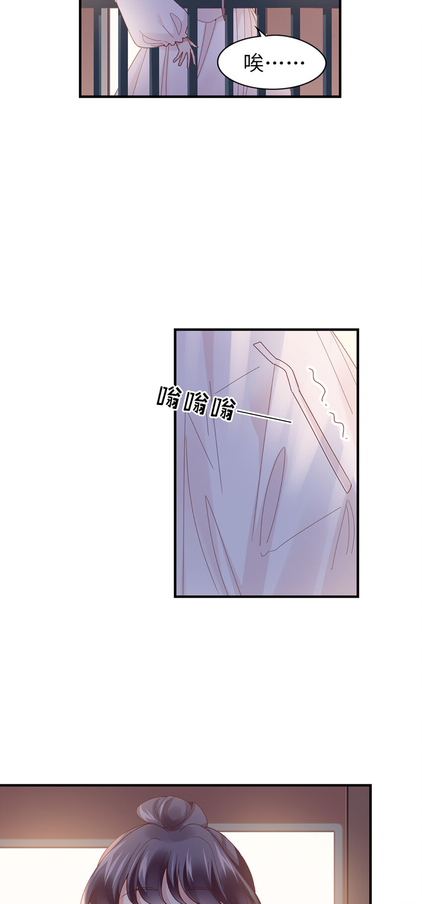 60 第59话-他的心思-第60话