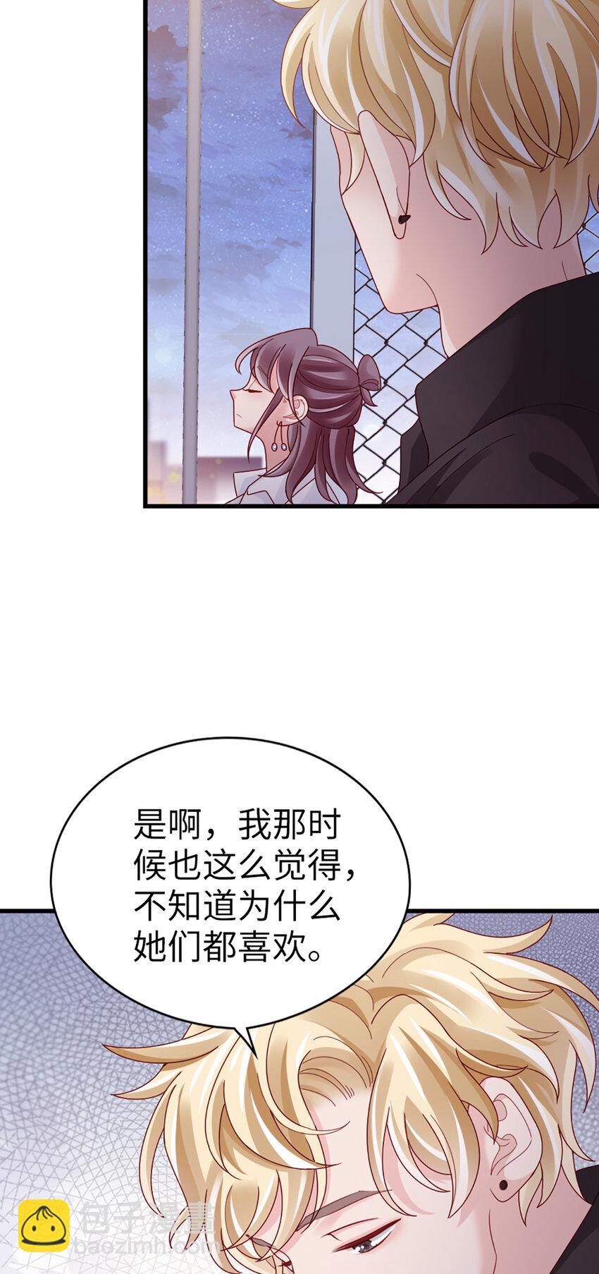 68 第67话-舍不得-第68话