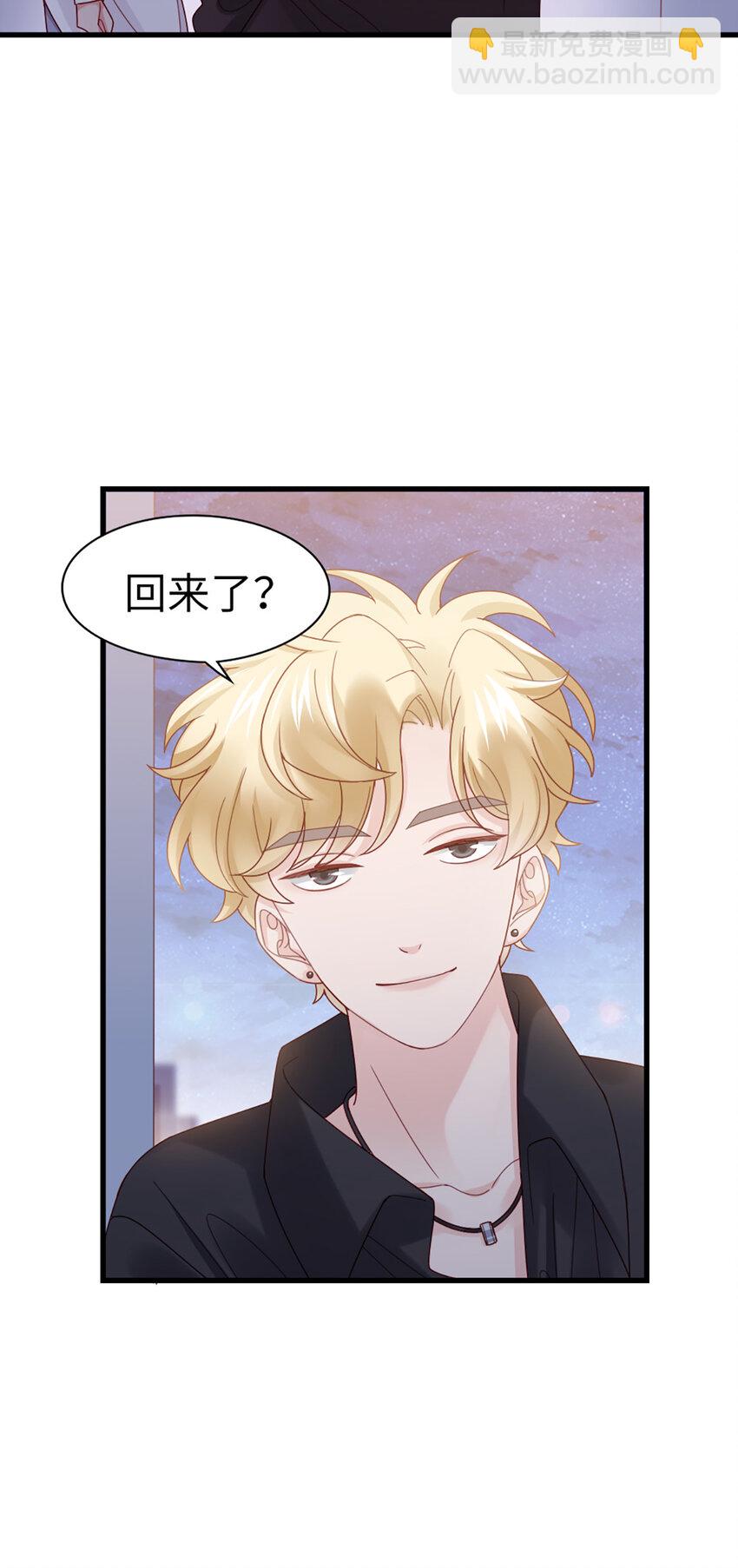 68 第67话-舍不得-第68话