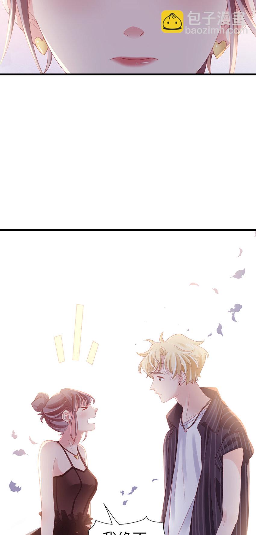 78 第77话-我认栽了-第78话