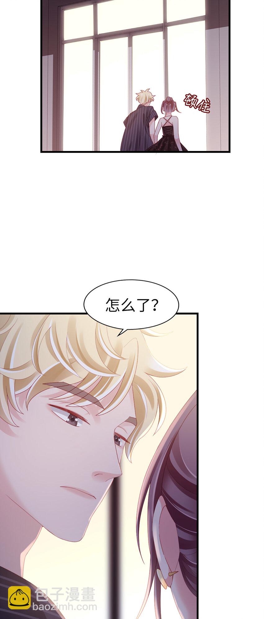 78 第77话-我认栽了-第78话