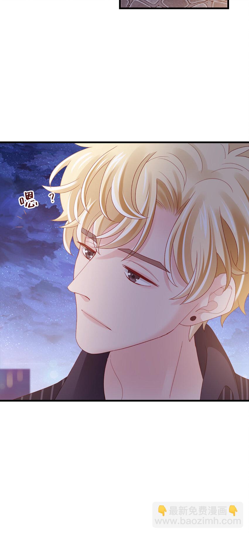 78 第77话-我认栽了-第78话