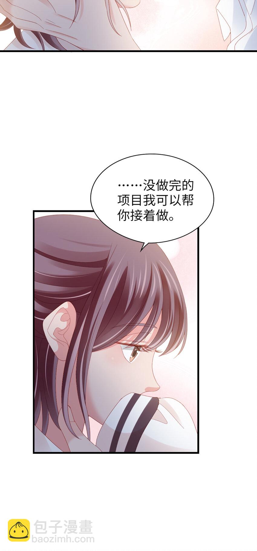 80 第79话-矛盾的情绪-第80话