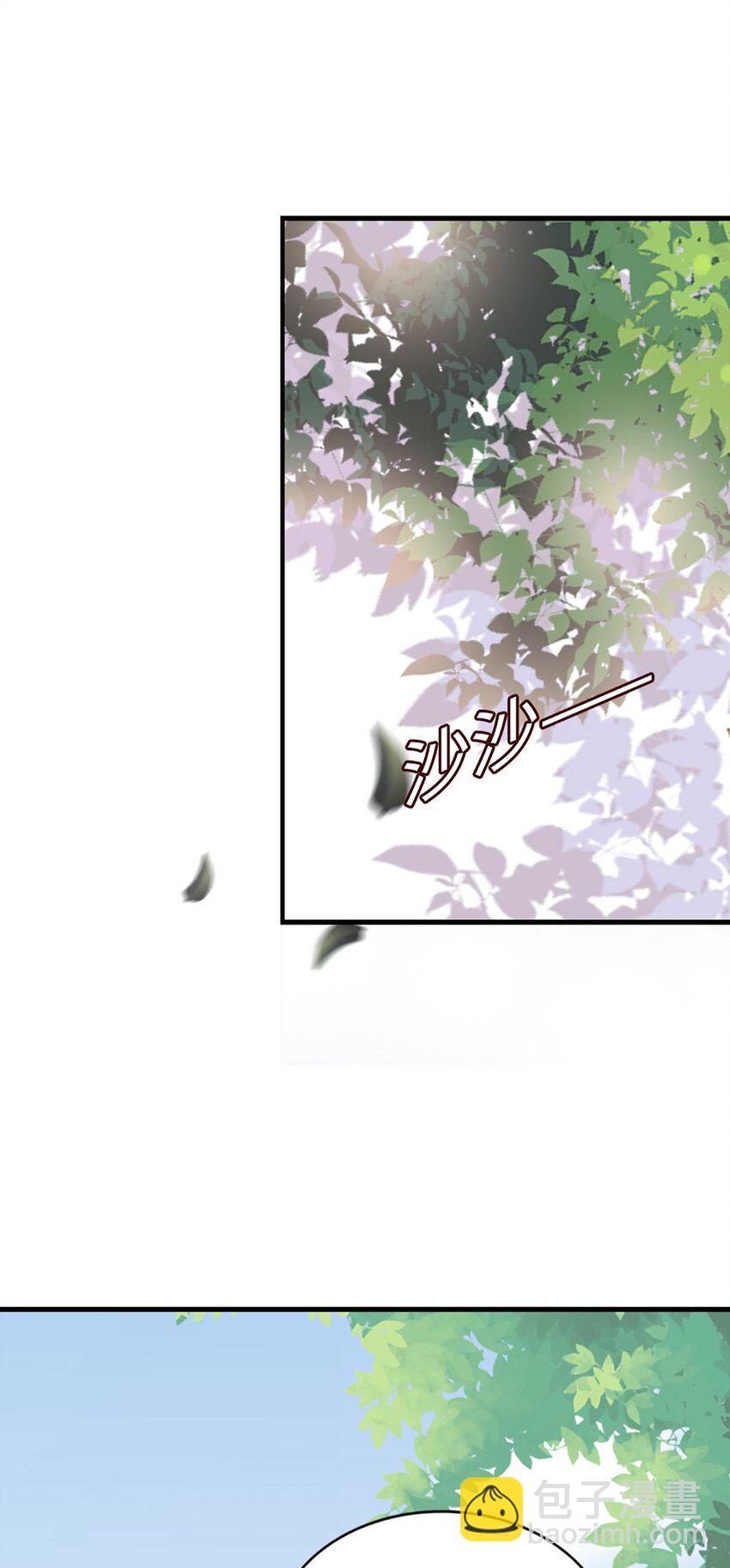 82 第81话-你的心思-第82话