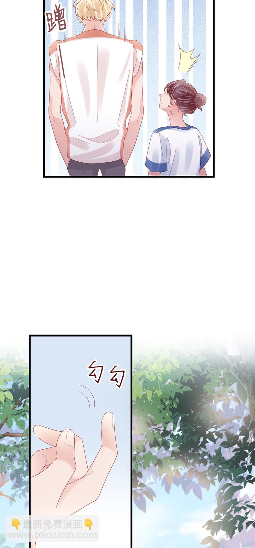 82 第81话-你的心思-第82话