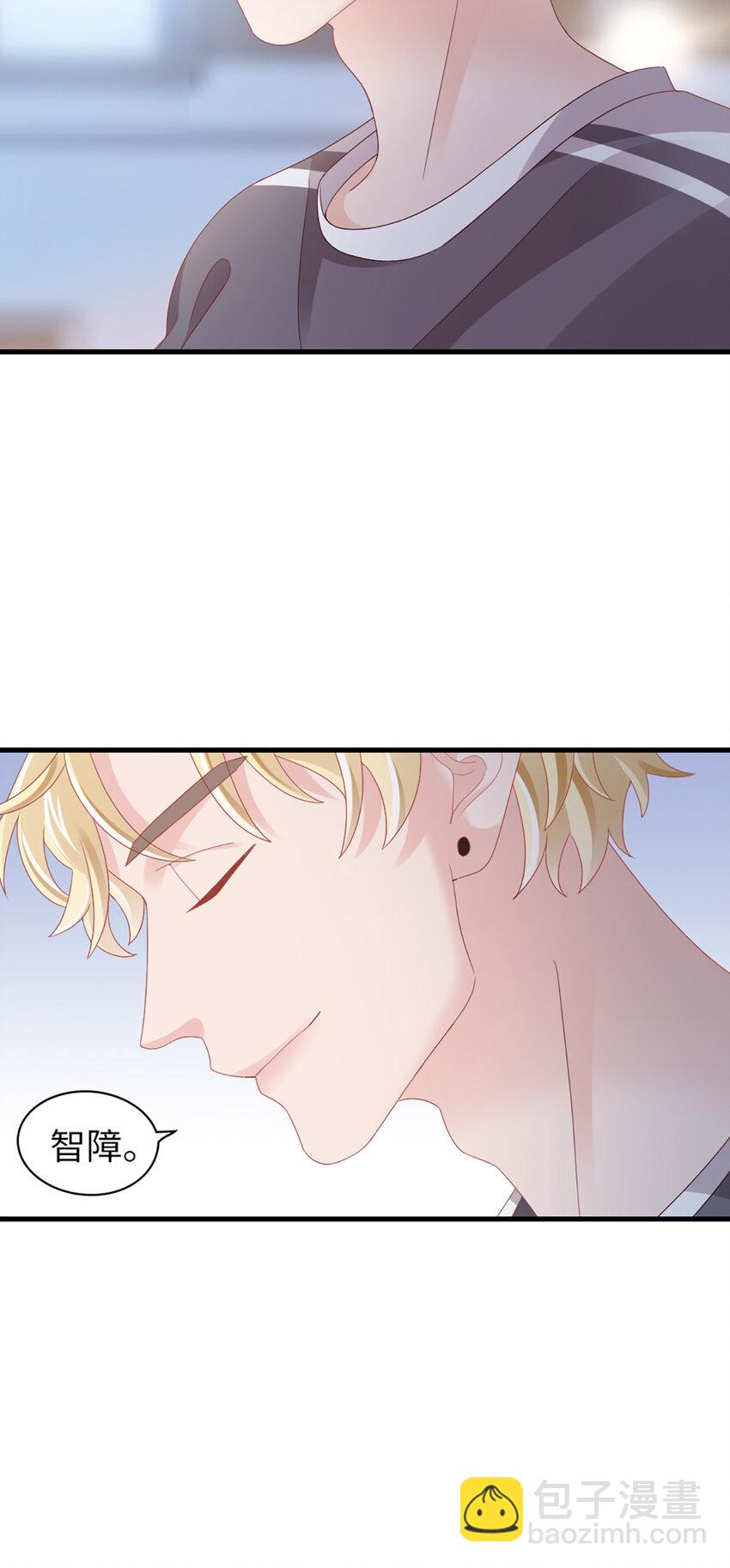 84 第83话-损友-第84话