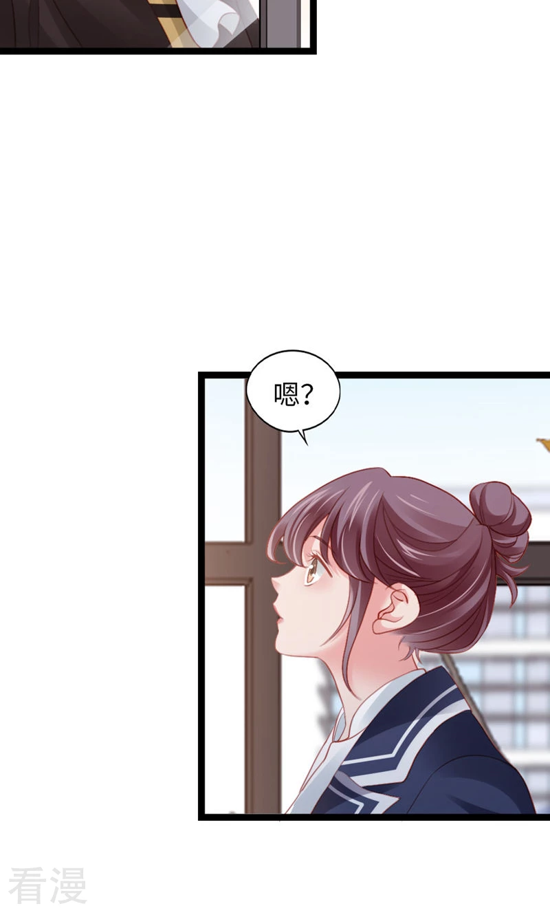 第92话 L&P(1/2)-第94话