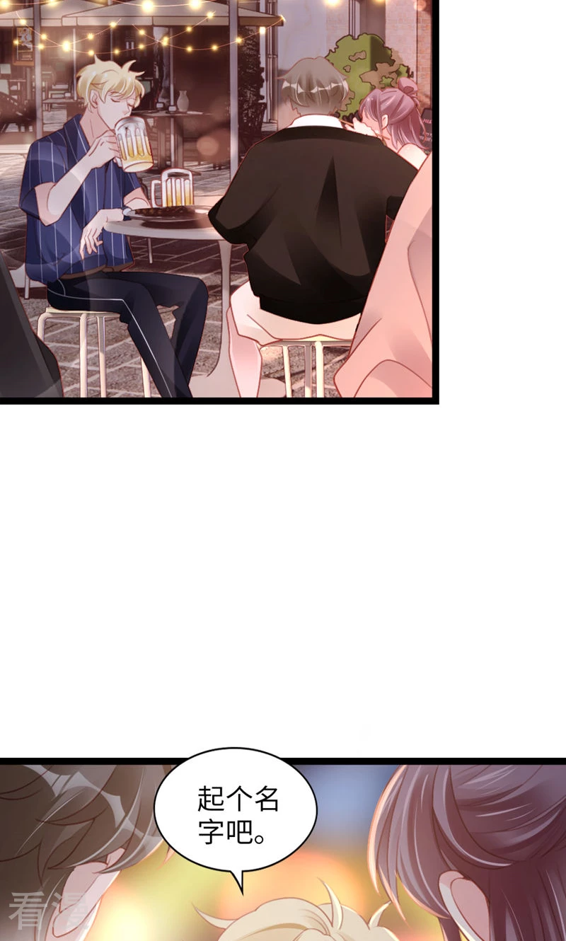 第92话 L&P(1/2)-第94话