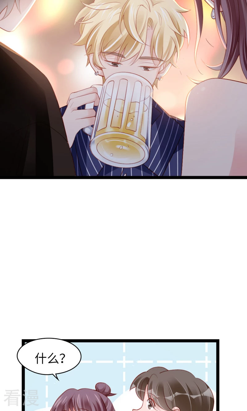 第92话 L&P(1/2)-第94话