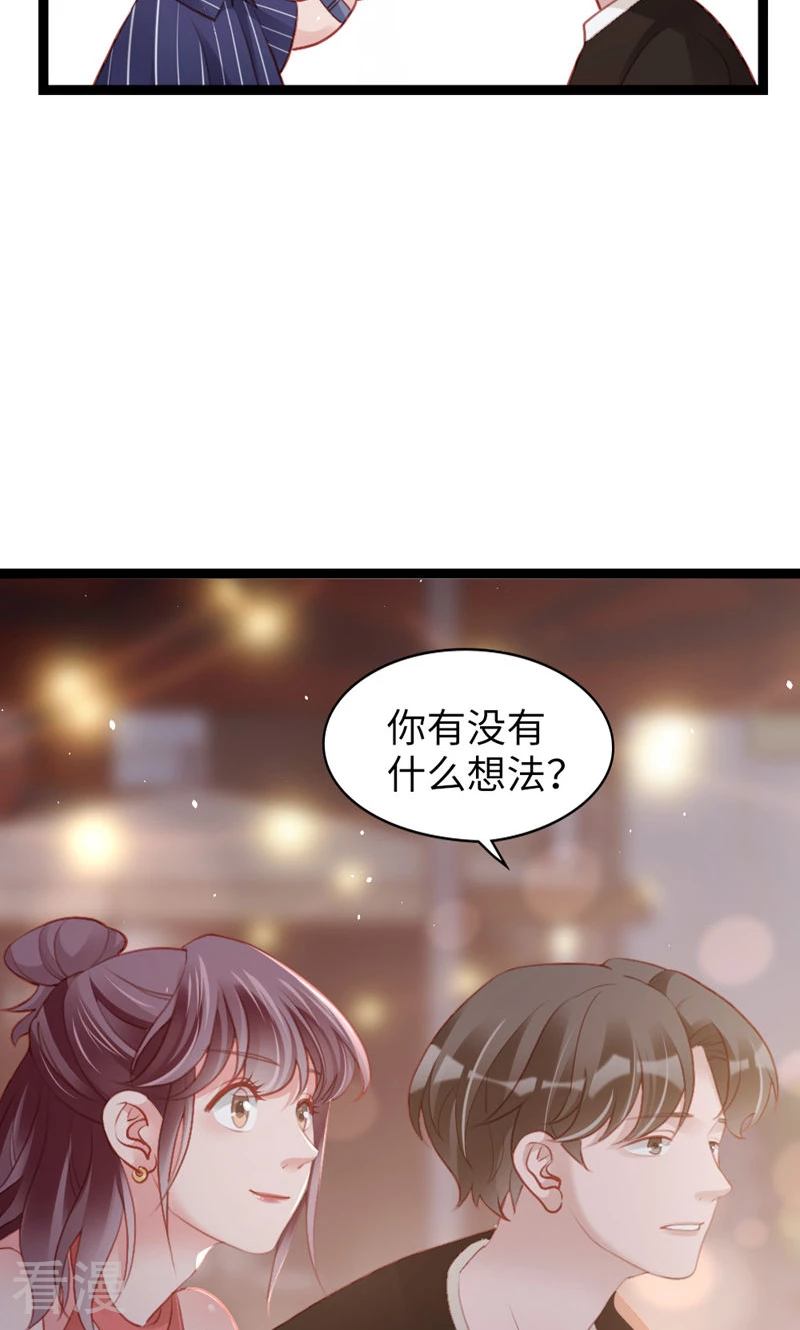 第92话 L&P(1/2)-第94话