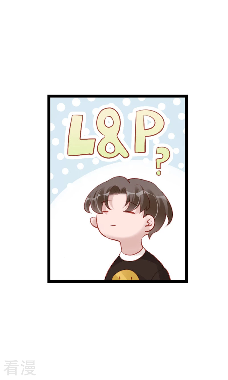 第92话 L&P(1/2)-第94话