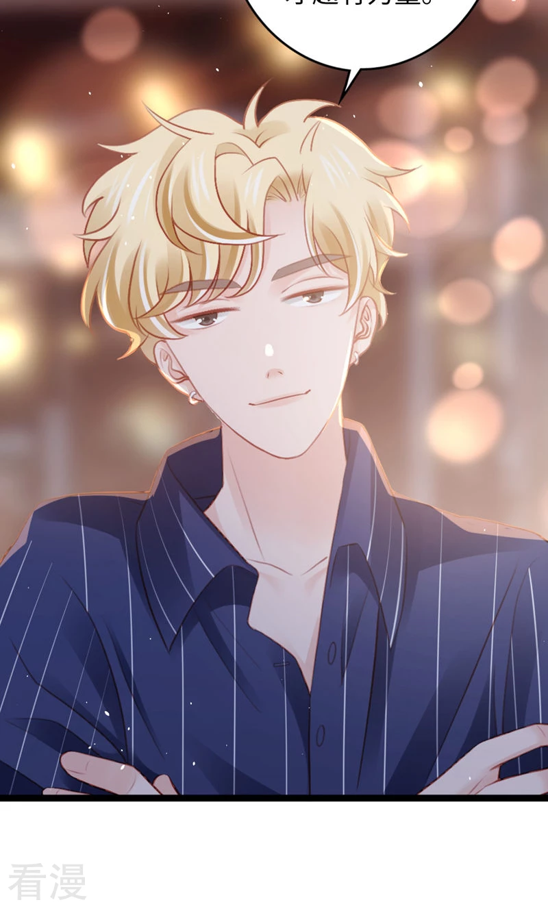 第92话 L&P(1/2)-第94话