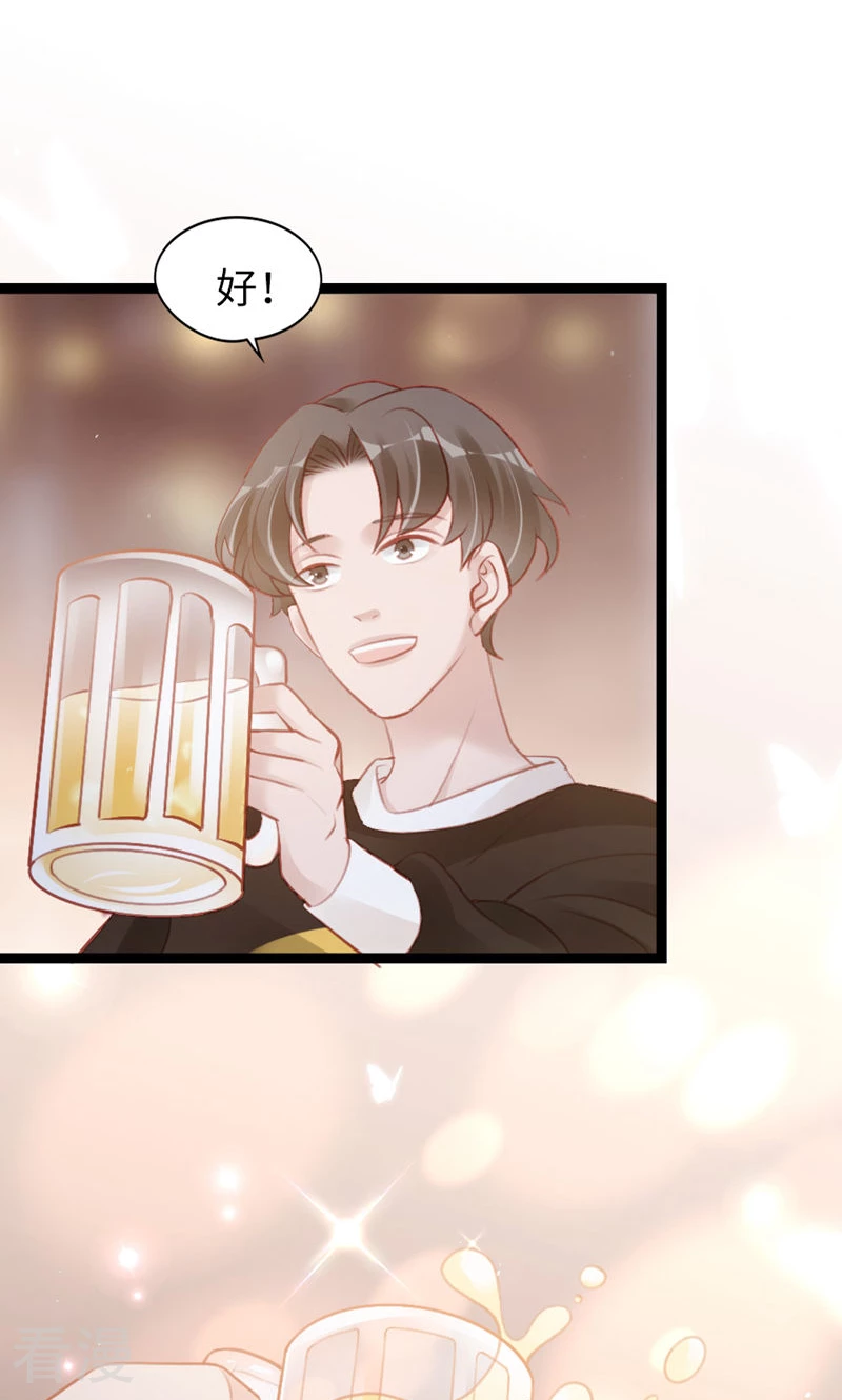 第92话 L&P(1/2)-第94话