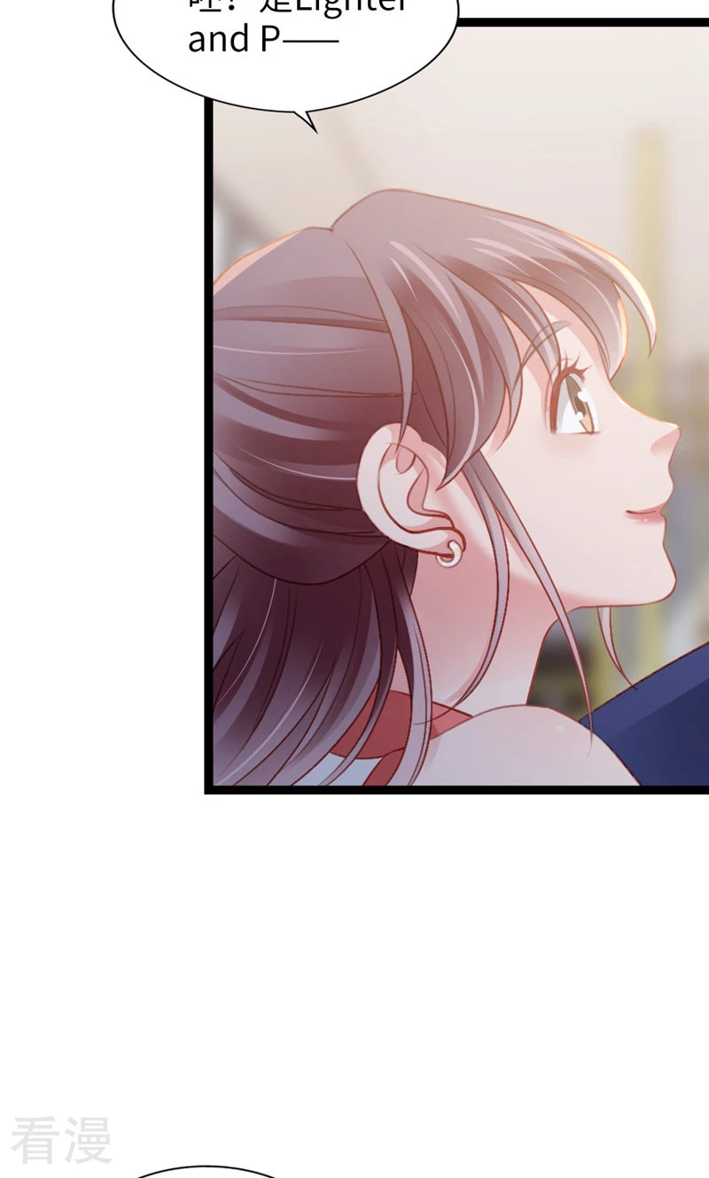 第92话 L&P(1/2)-第94话