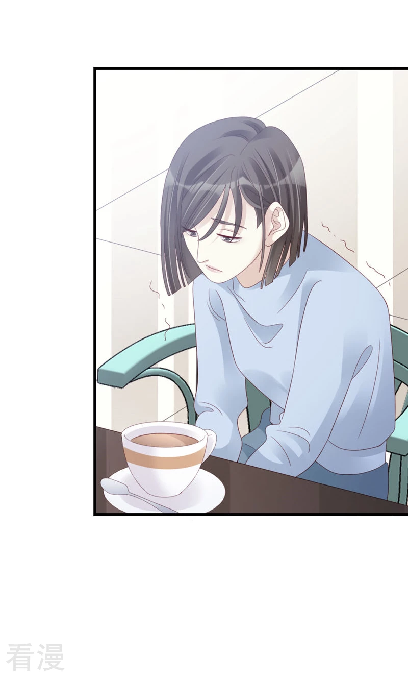 第94话 见个熟人？(1/2)-第96话