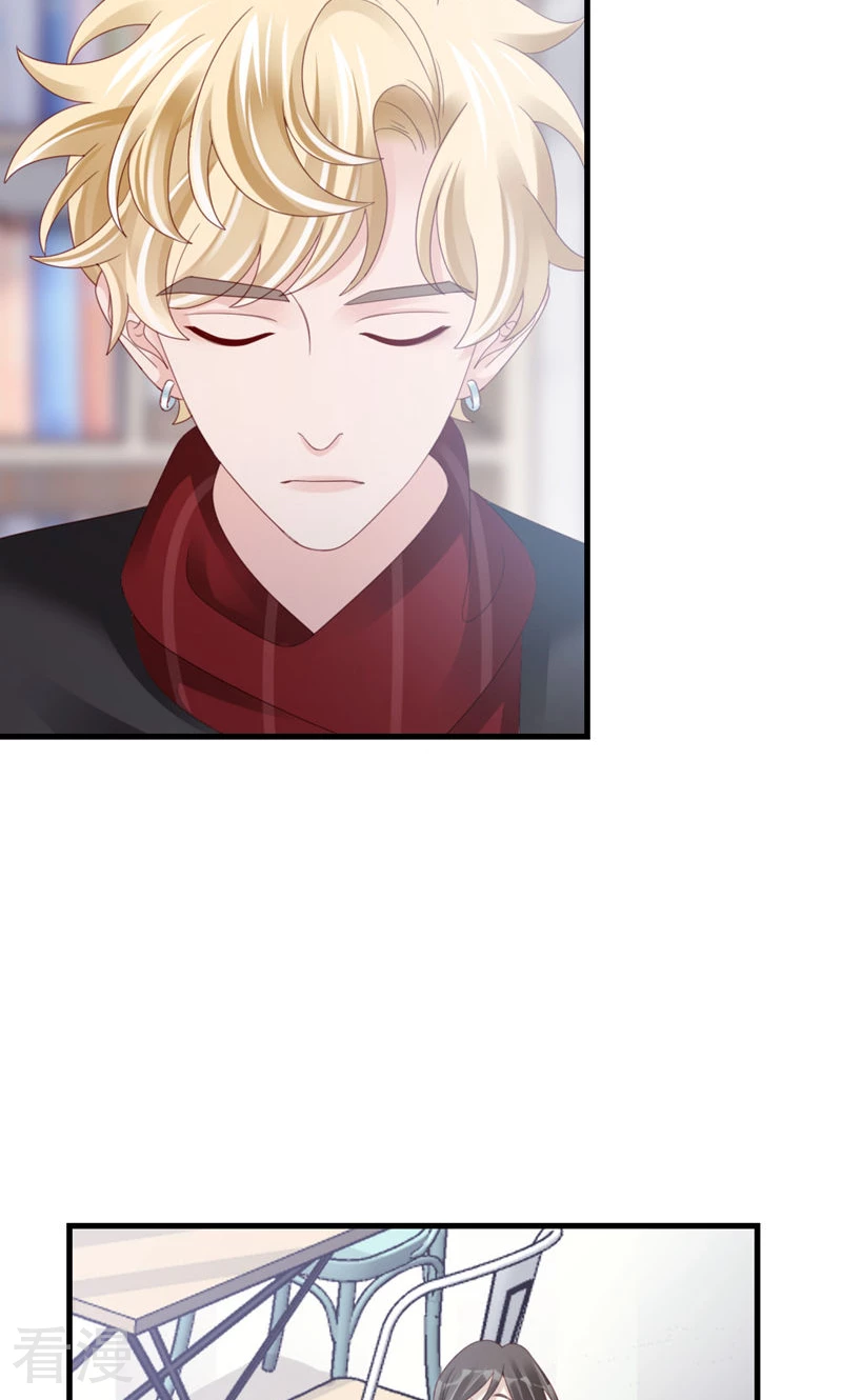 第94话 见个熟人？(1/2)-第96话