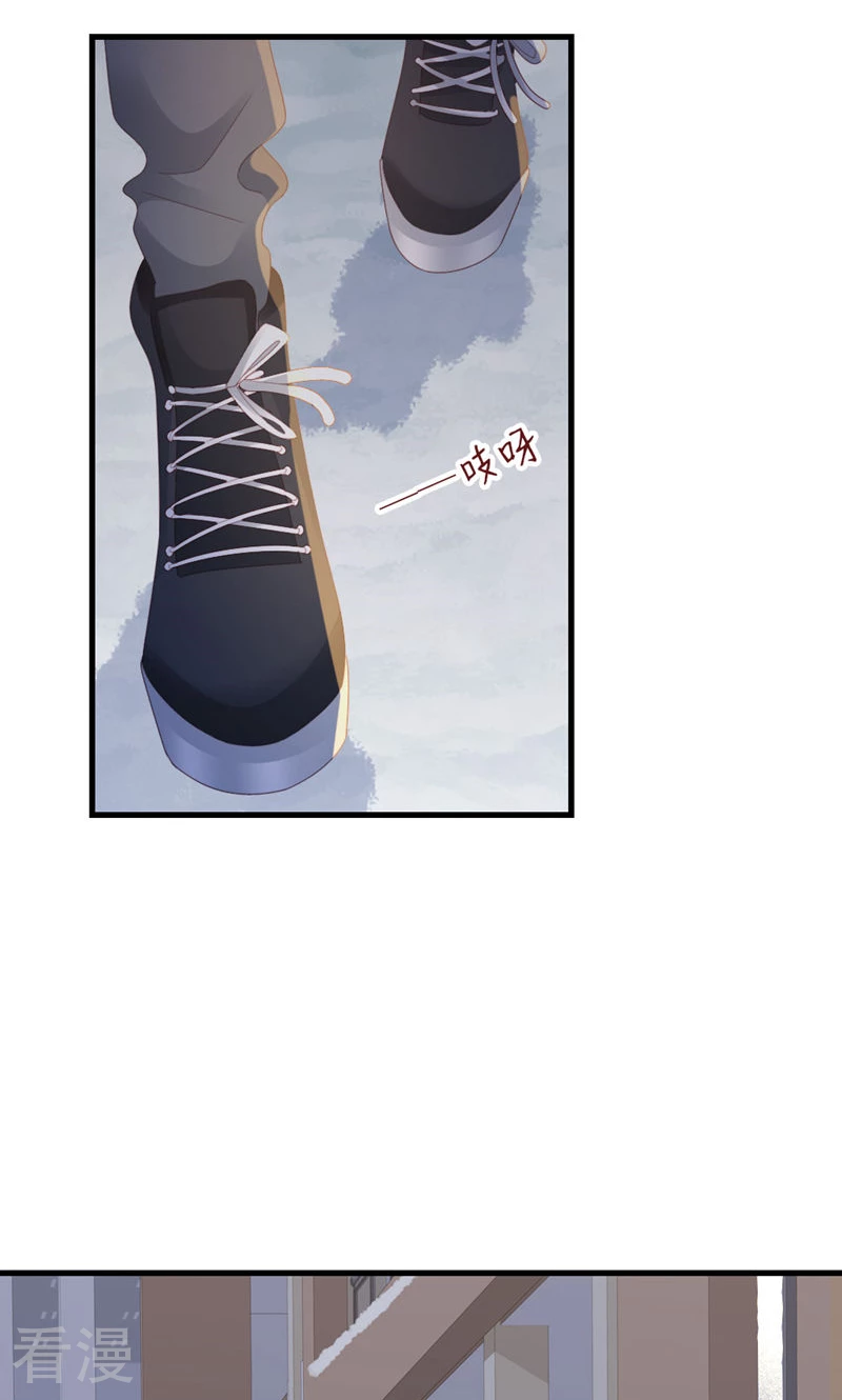 第96话 冲突(1/2)-第98话