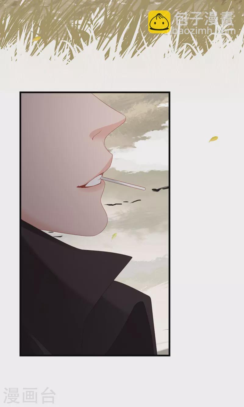最终话 告白与告别(1/2)-第100话
