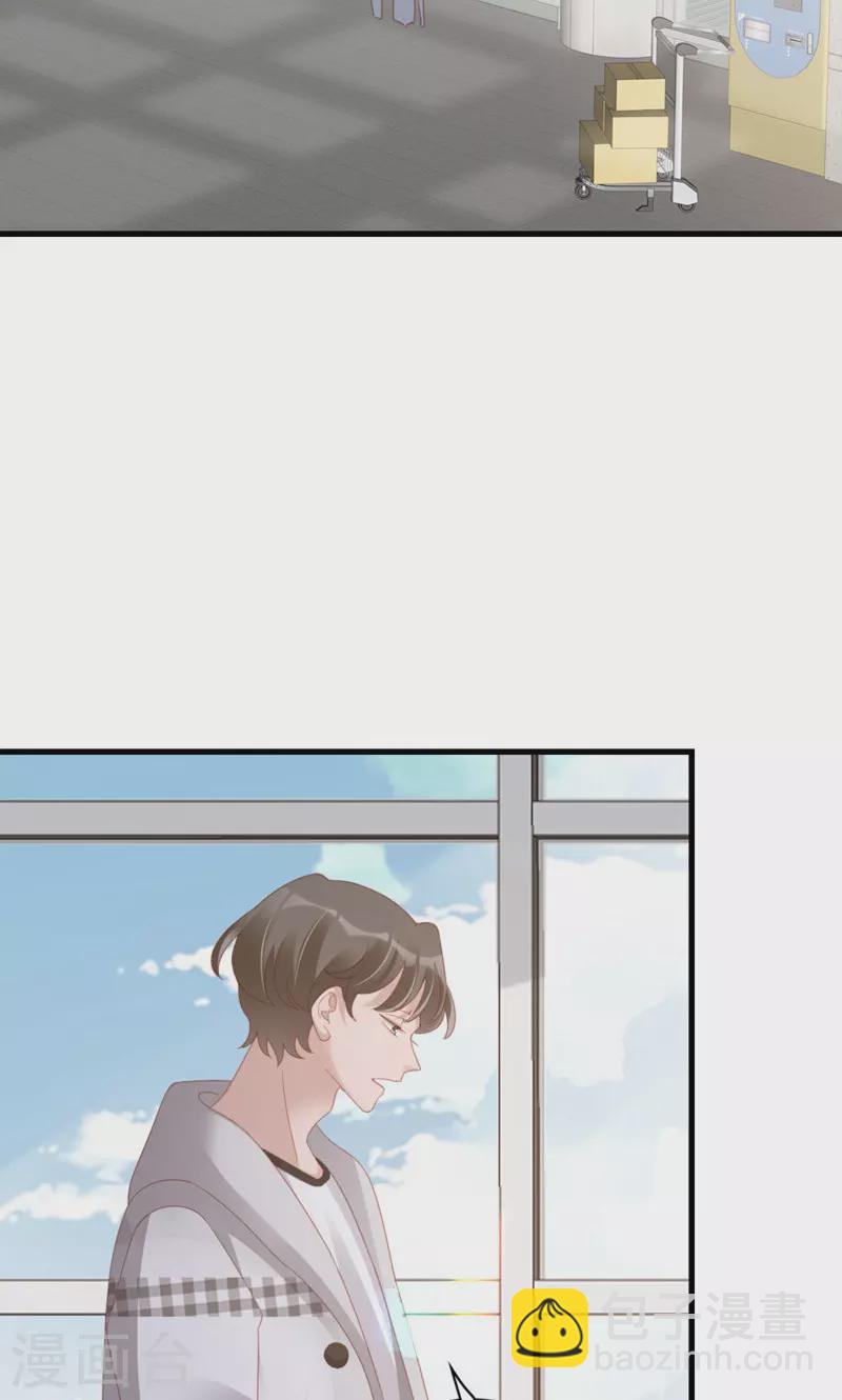 最终话 告白与告别(1/2)-第100话