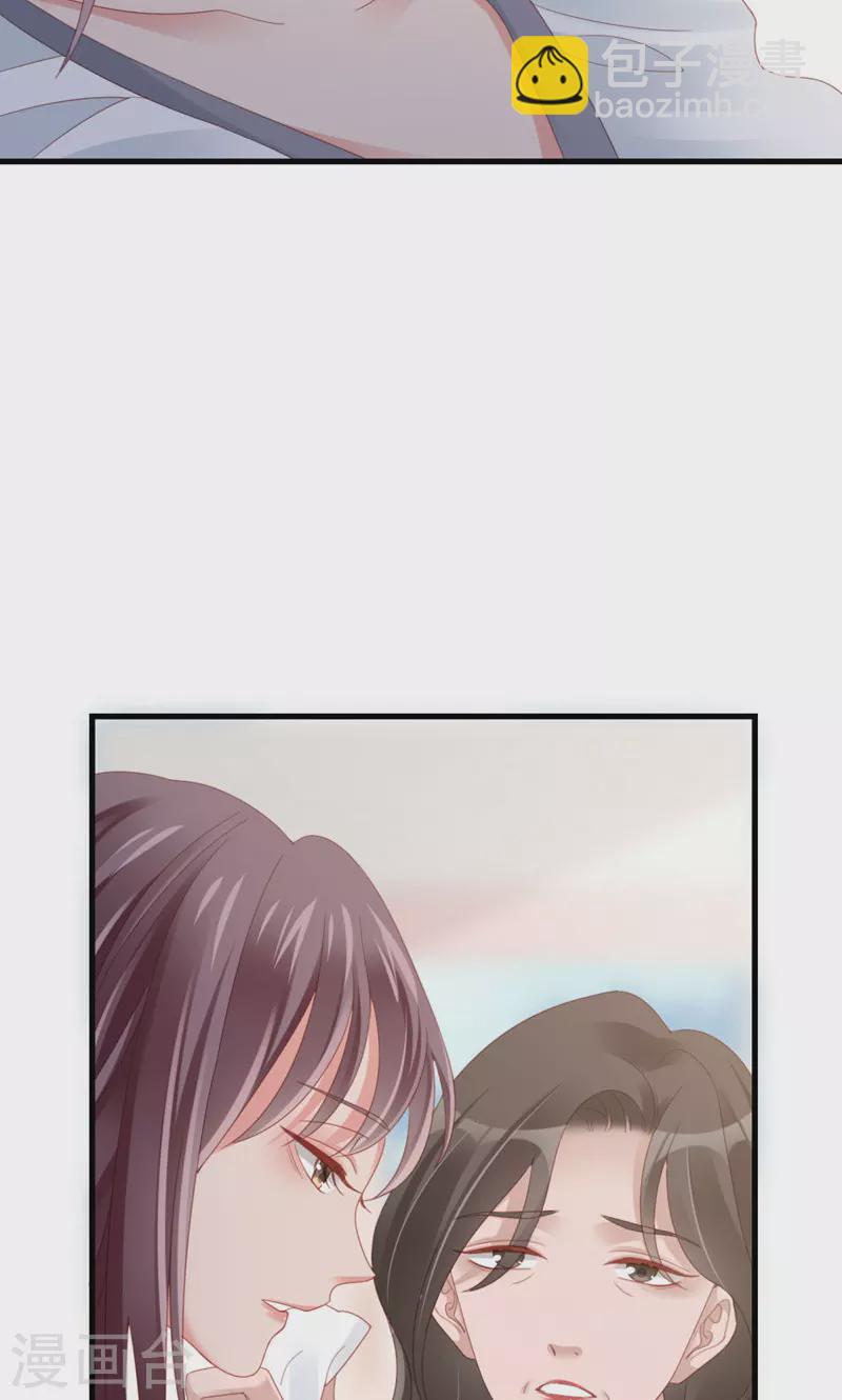 最终话 告白与告别(1/2)-第100话