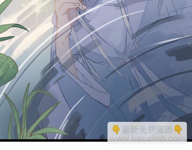 🍼带挂系统最为致命 第1话 我是主角真的没有骗你 第22页