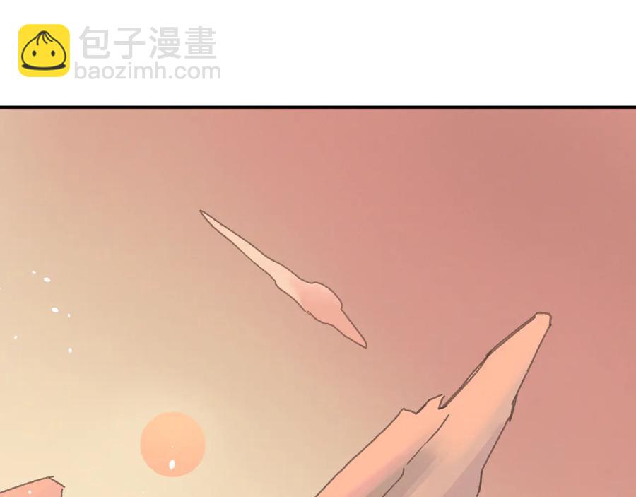 🍼带挂系统最为致命 第103话 沧海遗粟 第23页