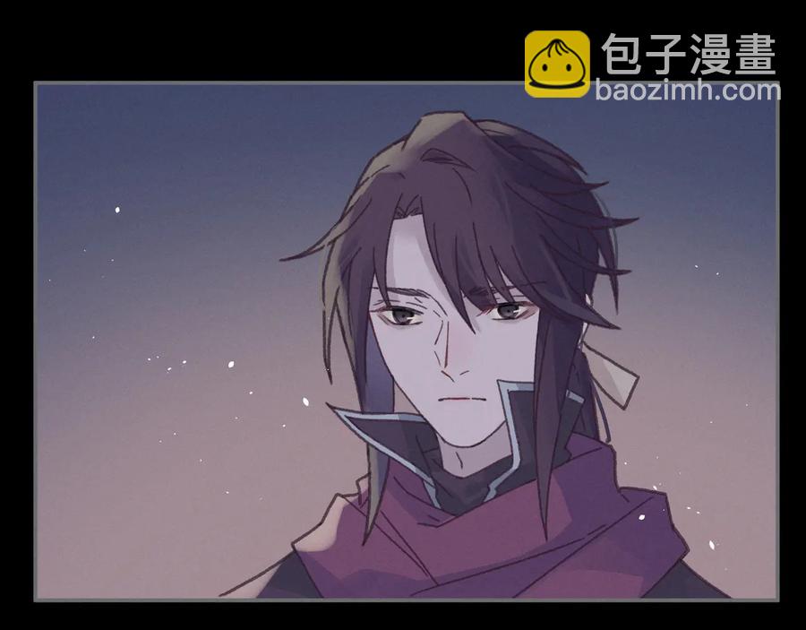 🍼带挂系统最为致命 第105话 真正的开挂方式！ 第20页