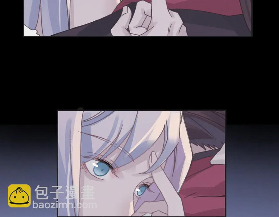 🍼带挂系统最为致命 第105话 真正的开挂方式！ 第44页