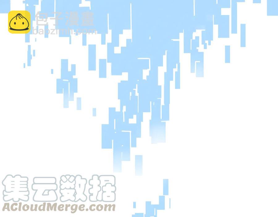 🍼带挂系统最为致命 第105话 真正的开挂方式！ 第46页