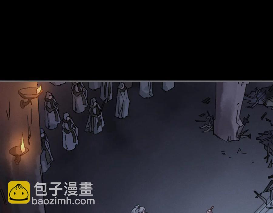 🍼带挂系统最为致命 第105话 真正的开挂方式！ 第5页