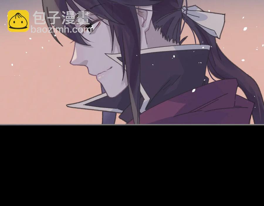 🍼带挂系统最为致命 第109话 山重水复 第17页