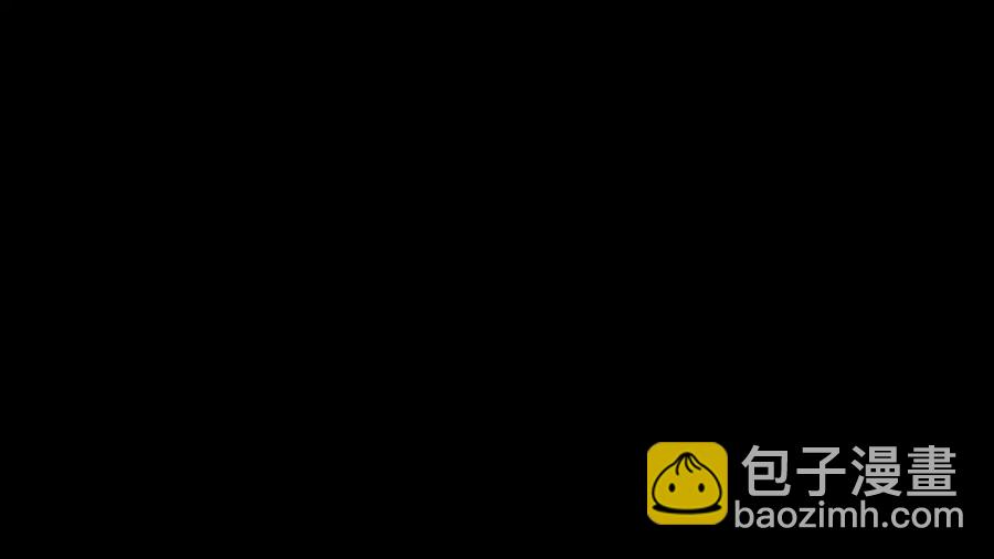 🍼带挂系统最为致命 第109话 山重水复 第30页