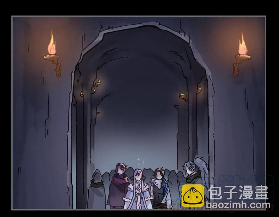🍼带挂系统最为致命 第109话 山重水复 第46页