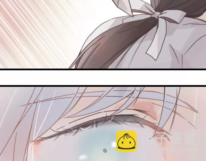 🍼带挂系统最为致命 11话 福兮祸兮 第27页