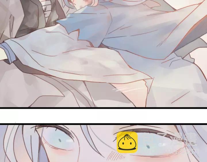 🍼带挂系统最为致命 11话 福兮祸兮 第38页