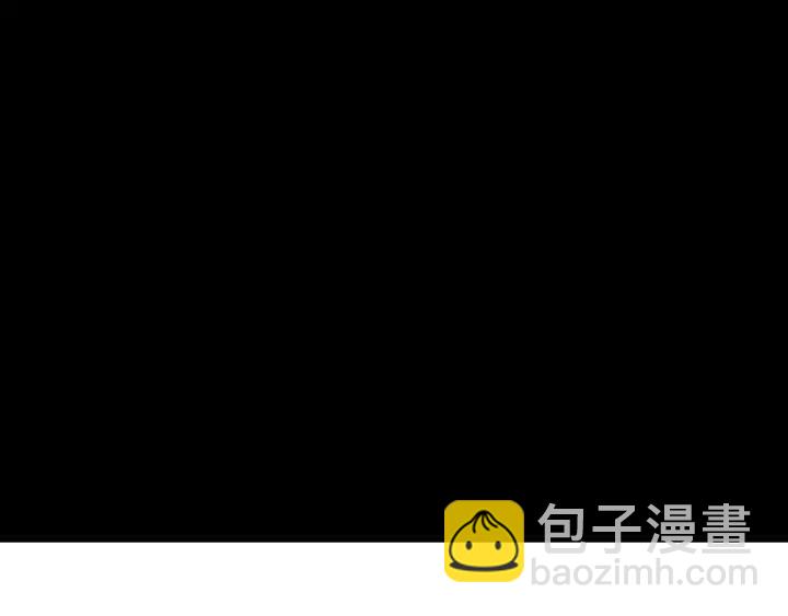 🍼带挂系统最为致命 11话 福兮祸兮 第6页