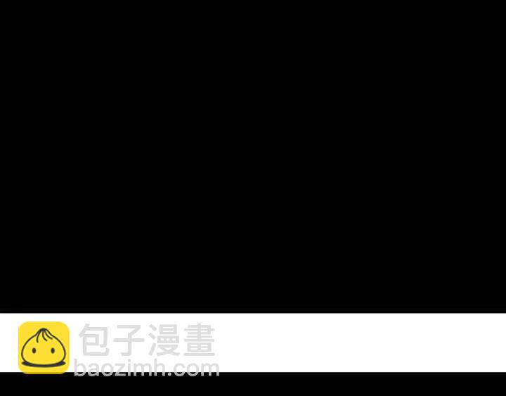 🍼带挂系统最为致命 11话 福兮祸兮 第8页