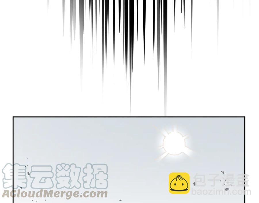 🍼带挂系统最为致命 第113话 共度此生之人 第25页