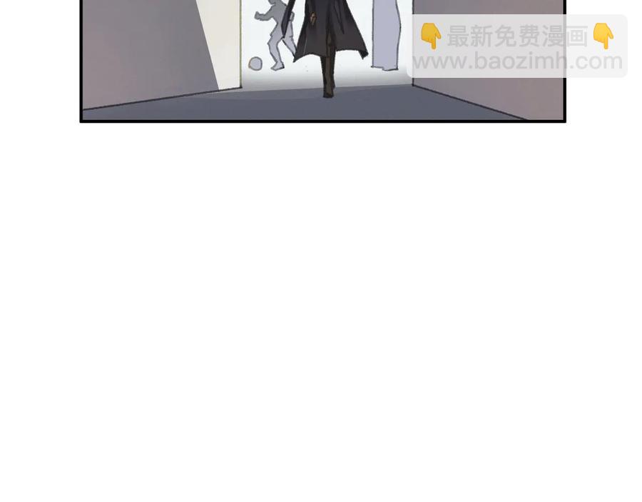 🍼带挂系统最为致命 第115话 异变 第23页
