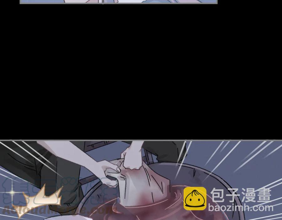 🍼带挂系统最为致命 第115话 异变 第31页