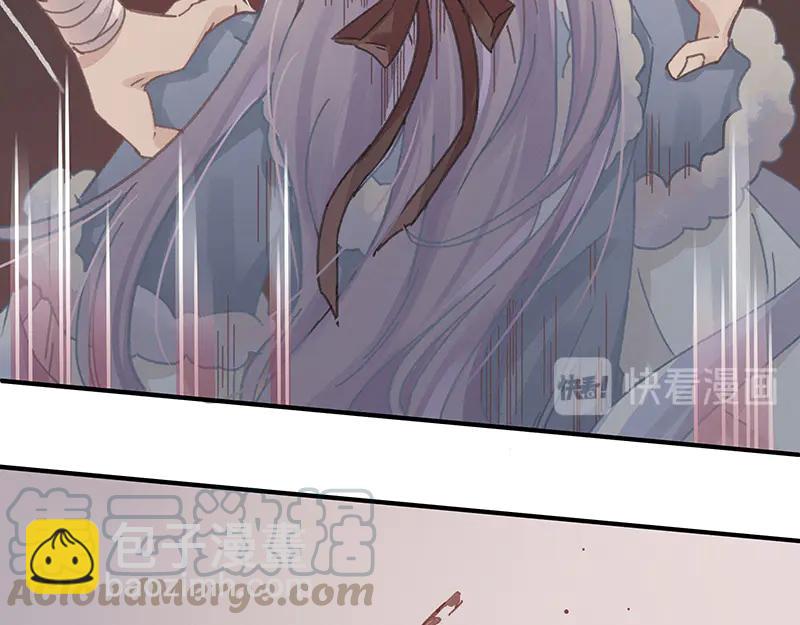 🍼带挂系统最为致命 第117话 撑下去 第19页