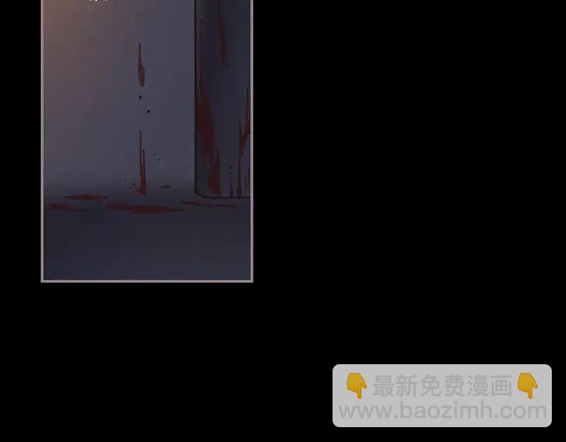🍼带挂系统最为致命 第117话 撑下去 第32页