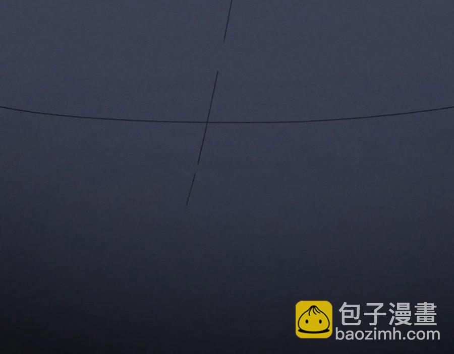 🍼带挂系统最为致命 第119话 我想护你，不想护他 第12页
