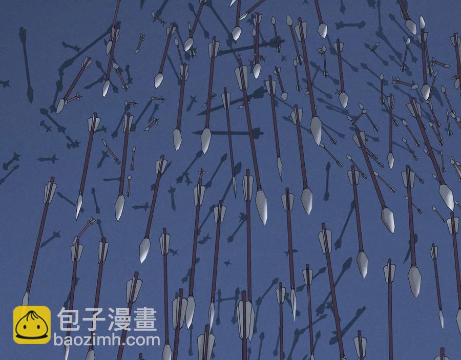 🍼带挂系统最为致命 第119话 我想护你，不想护他 第18页