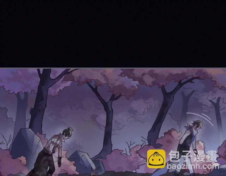 🍼带挂系统最为致命 第121话 负尽天下 第27页
