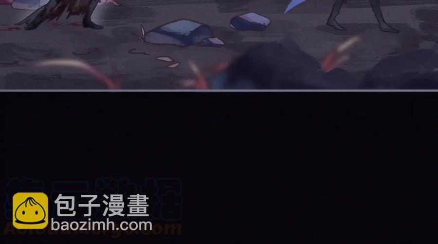 🍼带挂系统最为致命 第121话 负尽天下 第28页