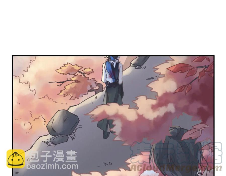 🍼带挂系统最为致命 第121话 负尽天下 第49页